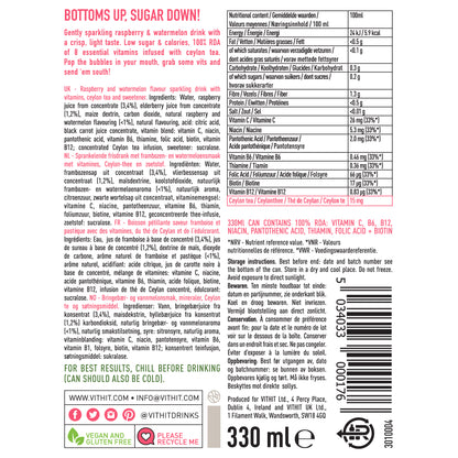 VITHIT RASPBERRY WATERMELON